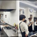 한국조리과학고등학교 이미지