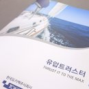 굿디자인세이브 이미지