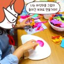 한지추억 이미지