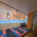 스토리조아 이미지