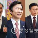 [단독] "북한 테러·납치 대상자 명단에 김관진·윤병세·홍용표·한민구" 이미지