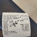 라온정형외과신경외과의원 이미지