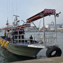 달성낚시 | 인천 칸피싱 왕만두호 봄쭈꾸미 알쭈꾸미 낚시 가족과 함께한 힐링 낚시 후기