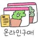 메탈 플라워 이미지