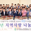 수원-1300 이미지