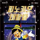 제로월드 서현직영점