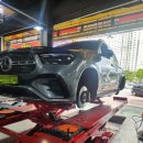 타이어뱅크동광주점 이미지