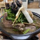 가야산오리식당 이미지