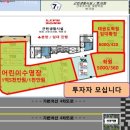 샵709네일 이미지