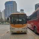 남경운수 네이버블로그