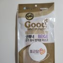 포근담산부인과의원 이미지