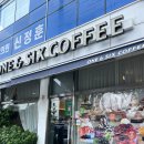 원앤식스 이미지