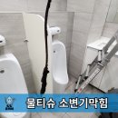한일빌딩 이미지