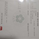 만선통신 이미지