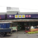더브러마트 이미지