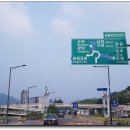 하동재첩국 티스토리