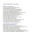 백암-9 이미지