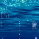단원미술관 이미지