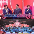 주접단