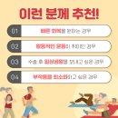 루원스마일안과 이미지
