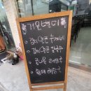 관양동칼국수 이미지