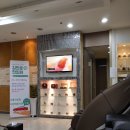 김인호한의원 이미지