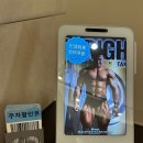 진주프라자 | [안산/선부동]안산 태닝샵 몰디브태닝 선부점에서 브라운태닝 하고 온 후기:)