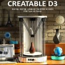 (주)에이팀 이미지