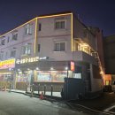 모텔 델로스 이미지