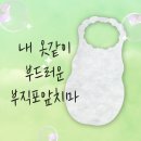 세진인쇄