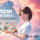 (주)우리관리공사 이미지