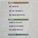 백운자산개발