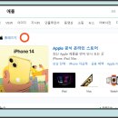 피씨케어플러스 이미지