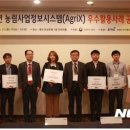 정관읍사무소 이미지