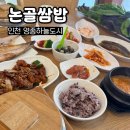 논골(상) 네이버블로그