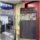 반송동031 이미지