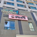 동서로마트 | 맛집_ 동인천 수제버거 맛집 후즈버거｜번부터 다른 육즙 가득 버거 후기