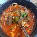 진해 현지인 맛집 &#39;부자갈비탕 본점&#39; 밀키트 가격 추천메뉴