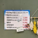 영산포하나로마트 | [나주카페] 싱그럽고 정이 넘치는 나주 영산포 카페 더테라스