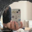 애완강아지 | [TEMU] 테무 구입 강아지 고양이 애완동물 장난감 쇼핑후기