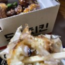 도승치킨