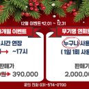 필드림 골프 이미지