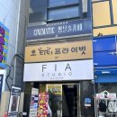충장로-3 | [방탈출 #34] 광주 충장로 방탈출 러시아워 시네마틱 3호점 - 악녀 (3인 후기)