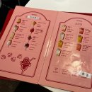 낙원타코안산중앙점 | [안산 중앙동 맛집]또띠아가 무한리필인 타코맛집,낙원타코