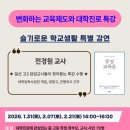 마산도서관 이미지