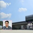 흑염소농장 이미지