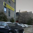 바른자세운동 | 수완지구 운동 필라테스 하웰 바른자세운동 후기