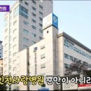 편의점사랑 주안 이미지