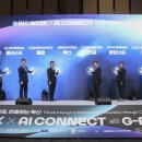 지바이오 이미지