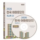 270-2026 이미지